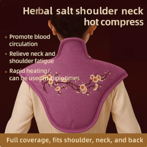 Neck Salt Bag Sea Salt Cervical Vertebra Hot Compress Pack Electric Heating Coarse Salt Physiotherapy Home Waist Moxibustion Bag Bag电加热海盐肩颈宝