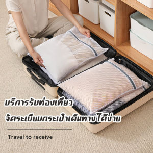 Aqrau 🎁50%OFF🎁laundry bag ถุงซักผ้าถุงซักผ้าตะกร้าผ้า ตะกร้าใส่ผ้าถุงตาข่ายซักผ้าตะกร้าซักผ้า ถุงใส่ผ้าตะกร้าผ้าพับได้ถุงเก็บของถุงเก็บของอเนกประสงค์