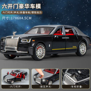 Simulation Die-Cast Rolls-Royce Car Collection Toy Model Friction Power Vehicle Light Sound Effect 豪华六开门惯性小汽车带灯光音效小轿车男孩玩具车 Classic Play Toys For Kid Boy Mainan Budak (3253)