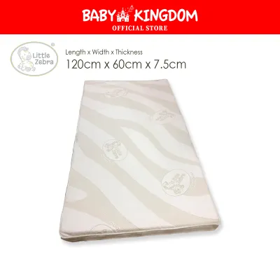 Little Zebra 100% Natural Latex Playpen & Baby Cot Mattress With Case (5cm-7.5cm Thickness)
