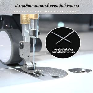 รายละเอียด จักรเย็บผ้า ชุดเย็บผ้า ไม่ใช่เรื่องง่ายที่จะเกิดสนิม กดเท้าอ๊อกซ์ฟอร์ด เหล็กทั้งหมด อุปกรณ์เย็บผ้า ไม่มีริ้วรอย แกนผ้าสําลีคุณภาพสูง ด้ายป้องกันการกระโดดหมายเลข 14 อุปกรณ์เครื่องเย็บผ้า ทนต่อการสึกหรอ ผ้าไหม