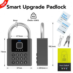 Heavy Duty Fingerprint Padlock with Key Smart Combination Gate Lock High Security 8mm Shackle