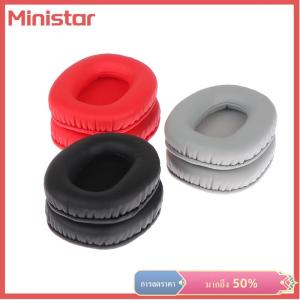 Ministar ที่ครอบหูคานหัวหูฟังแบบ G1 K815P W800X W808BT W800BT Edifier