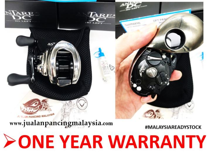 Shimano Antares Dc Md Xg Extra High Gear Right/reel Aparejo De Pesca Canas Pesca|Currican Es