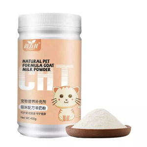 Dorrikey CAT Natural Pet Formula Goat Milk Powder 400g