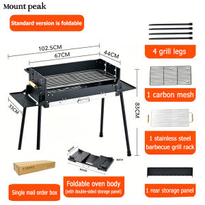 Stainless Steel Foldable Barbecue Grill Portable Charcoal BBQ Stove Outdoor Smokeless Cooking Grill for Camping Picnic