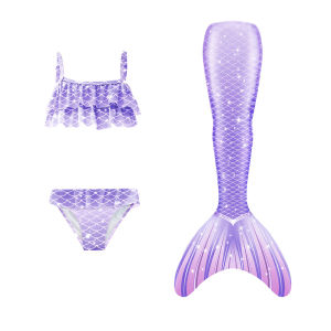 ชุดว่ายน้ำหางนางเงือกสำหรับสาว 3 ชิ้น หางปลาจำลอง เด็กสูง 100-155 ซม สามารถใช้เป็นของขวัญวันเกิดวันหยุด เด็กชุดเจ้าหญิงสดใส (ไม่มี Monofin)
