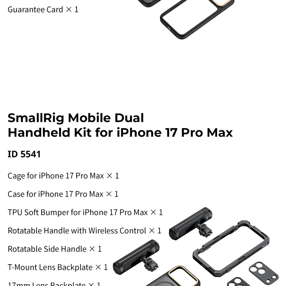 smallrig 5541 iPhone 17 Pro Max用 ケージ SmallRigが iPhone 17 Pro