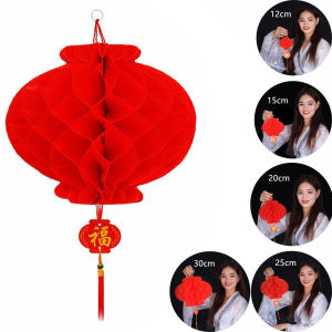 5pcs Waterproof 12/15/20/25/30cm Meilun Art Crafts Honeycomb Plastic Lanterns New Designed Chinese New Years Spring Festival Decoration