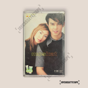 มอส & แคท Mos & Kat เทปเพลง เทปคาสเซ็ท Cassette Tape เทปเพลงไทย