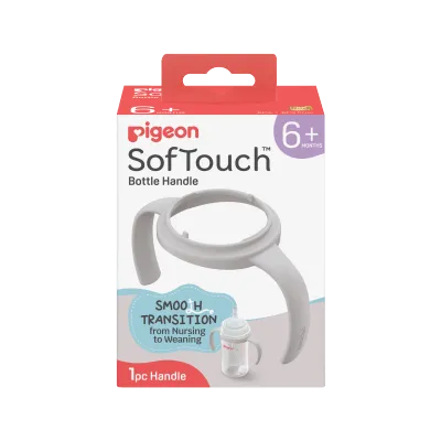 PIGEON SOFTOUCH BPP BOTTLE HANDLE
