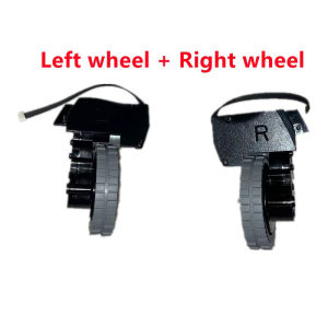 Right Wheel Left Wheel Motor for ilife A7 A9S A10s L100 A80 Plus X800 X900 A9 Robotic Vacuum Cleaner Spare Parts Accessories