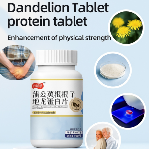 【尿频天敌】Dandelion Tablets Frequent Urination Relief  Immunity-boosting Protein Tablets High-protein Nutritional Supplements 蒲公英枳棋子地龙蛋白片