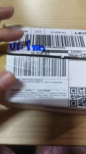 Buyer review video 2