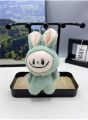 ganci boneka accessories plush key chain car key labubu doll 16 cm. 