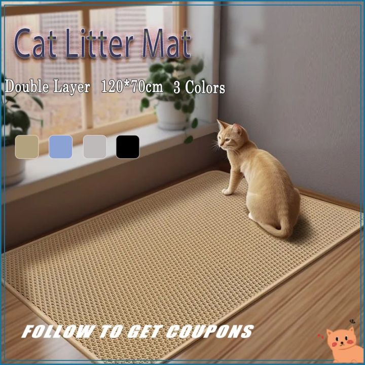 [Extra Large]Double Layer Cat Litter Mat Waterproof Cat Litter Pad
