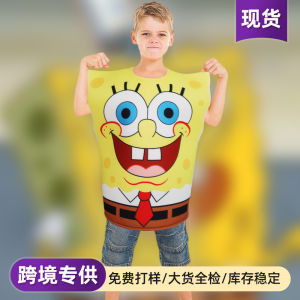 Halloween SpongeBob SquarePants cosplay party party children cosplay cos costume composite sponge costume gifts