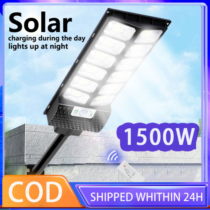 1500W Solar Street Light Outdoor Waterproof Solar Light Led Solar ...