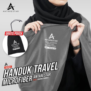 ANTARESTAR Official - Handuk Traveling Camping Hiking Bersepeda Handuk Outdoor Handuk Renang Microfiber Ultra Handuk Outdoor Ringan Dan Kompak Handuk Renang Cepat Kering - Lazada