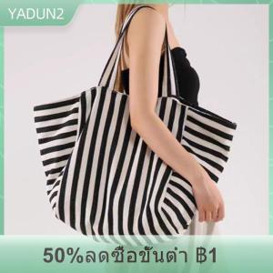 【LAKEBAO】 กระเป๋าโท้ทความจุขนาดใหญ่เวอร์ชันเกาหลีกระเป๋าสะพายไหล่แฟชั่นใหม่