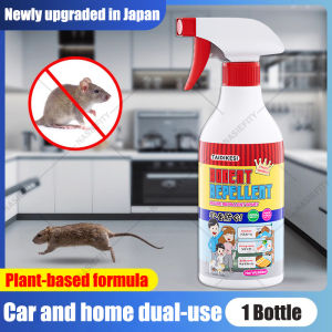 No Mice Within 200m Rat Killer Spray Rat Killer For Car Home Safe And Non-Toxic No Impact On People And Pets Ra Repelling Rat Cockroach Ant Flies