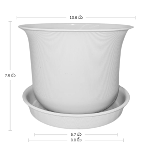 กระถาง กระถางต้นไม้ มินิมอล ถ้วยจีน+จาน ขนาด 11 นิ้ว สีขาว 5 ใบ ชิ้น อัน