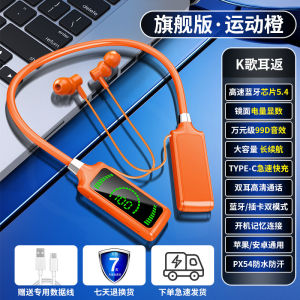 Smart Digital Display Waterproof Bluetooth Earphone Wireless High Volume Surround Karaoke Bluetooth 5.4 Neck Bluetooth Headset Esports Low Latency Gaming Bluetooth Headset Universal Long Life Standby Sports Bluetooth Earphone