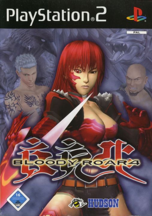Bloody Roar 2 PS1 | Wiki Cheats Dicas e Truques de Jogos | Fandom