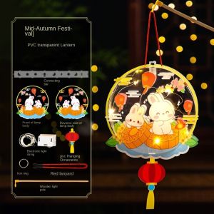 okdeals01 lantern mid autumn 中秋节灯笼diy PVC Middle Autumn Festival Lantern Chinese DIY Craft Mid Autumn Rabbit Lantern Lantern Making Festival Light Ancient Style Handheld Lantern Moon Festival