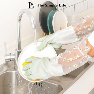 Găng tay rửa chén bao tay cao su rửa chén bát siêu dài lót nỉ chống trượt đa năng cao cấp bền bỉ CHÍNH HÃNG