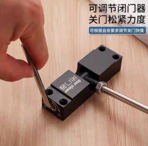 Heeman4u Household Small Adjustable Cushioning Pulley Door Closer Spring Aluminum Alloy Light Automatic Rebound Door Closing Handy Toolrumah kecil laras kusyen Pulley pintu lebih dekat Spring aluminium aloi cahaya automatik pemulihan pintu penutup alat b