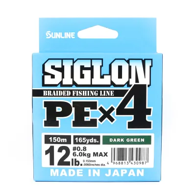 Sunline P.E Line X4 Siglon 150M P.E 0.8 12LB Dark Green (0987)