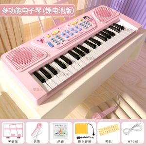 Đồ Chơi Đàn Piano Trẻ Em Bàn Phím Điện Tử Đa Chức Năng Kèm Micro Cho Bé Gái Mới Bắt Đầu 2 Em Bé 3 Tuổi 5 Trẻ Em 6 Quà Tặng Sinh Nhật