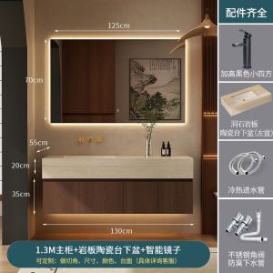 【Free Delivery】Bathroom Cabinet Set with Seamless Quartz Stone Slab & Integrated Ceramic Sink Bathroom Vanity