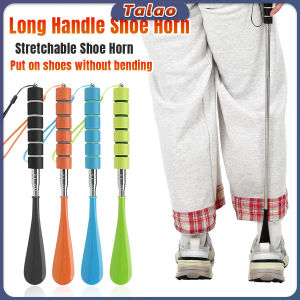 Talao Telescopic Stainless Steel Shoe Horn 28cm-72cm Adjustable Long Handle Shoe Spoon Shoe Wearing Tool