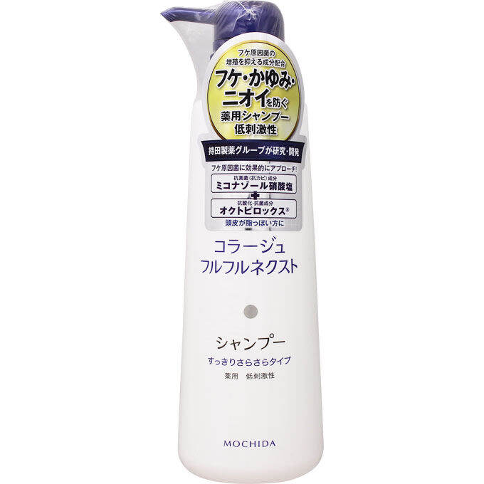 Từ Nhật Bản Mochida Collage Furuful Next Shampoo Risutte Sarasara Type 