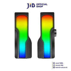 SPEAKER (ลำโพง) SIGNO E-SPORT ENRIKO SB-610 RGB