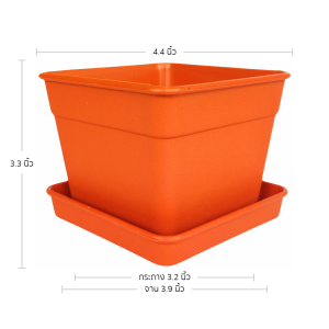 กระถางแคคตัส กระถางสี่เหลี่ยม พร้อมจานรอง 4 4.4 นิ้ว สีอิฐ Bundle 12 ใบ ชิ้น อัน