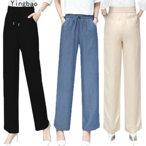 Imitation Jeans & Wide Leg Palazzo Pants: A Comprehensive Guide