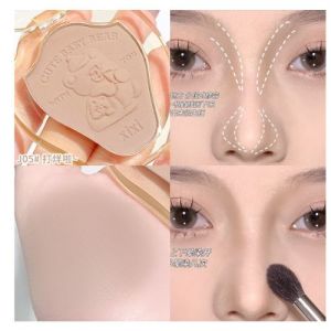 Cute Baby Bear Blush Palette Face Makeup Powder