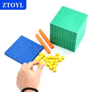 [COD]🔥🔥🔥ZTOYL Ten Blocks Complete Set Kids Math Plaything Math Blocks Plastic Base Ten Set Cube Kids Math Plaything Counting Cubes Set