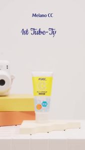 Melano CC Vitamin C Brightening Enzyme Face Wash 130g Made In Japan - Direct From Japan