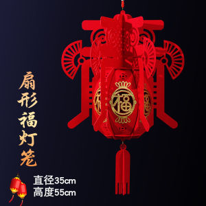 【2 pcs】2026 New Non woven Palace Lantern for Spring Festival and New Years Day Shopping Mall Decoration Lantern for New Year Indoor Non woven Lantern