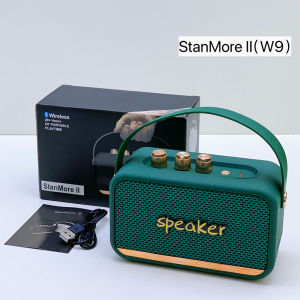 ลำโพงบลูทูธพกพา รุ่น W9 ขนาดพกพา เสียงดี เบสแน่น พร้อมที่หิ้ว ดีไซน์สวย รุ่นใหม่ล่าสุดw4