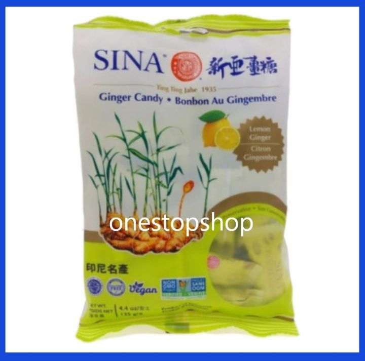Sina Lemon Ginger Chewy Candy 125g Lazada PH