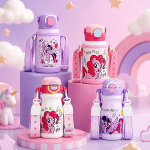 My Little Pony 316 Hygienic Grade Stainless Steel Thermos 600ml - 24H Hot & Cold Retention 100% Spill-Proof Flip Lock Water Bottle with Shoulder Strap for Kids - HoneyLion