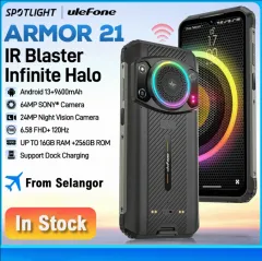 Ulefone Armor 21 Brings Infinite Halo Coming Soon: One Step Ahead to Win  Gifts 