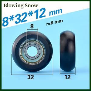 Blowing 1ชิ้น608 ZZ 8x32x12มม. แพคเกจ608ZZ พลาสติกไนลอนห่อสายปอมรอกลวดสลิงแบริ่งล้อพลาสติก