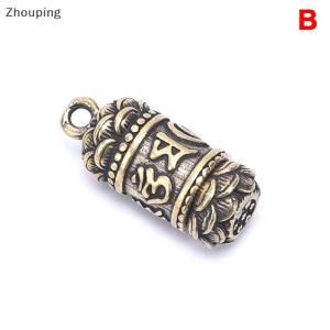 【ZP】 Cute Jewerry Hollow Brass Phật Sutra xi lanh Mặt dây chuyền Keychain Vòng cổ trang sức hộp