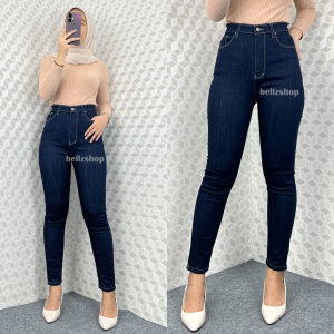 Celana Highwaist Wanita Jeans Skinny Stretch Korean Style Jumbo Panjang Biru Garment Premium 4877